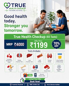 TrueHealth Checkup place picture